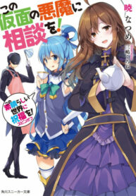 bCMZL4E4xzI8_250x350