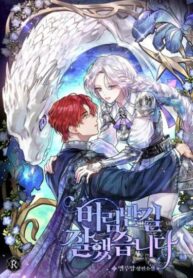 Bdw1oiVg1PgR_250x350