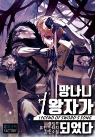 bHbQhuSMK9rx_250x350