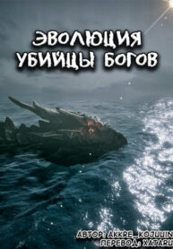 bivp9XSlDo7A_250x350