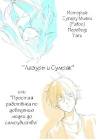 bm3sd48pWUyB_250x350