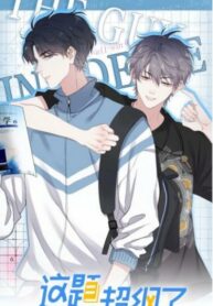 bRrKN60EdW5i_250x350