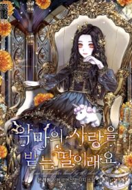 C2aL5It2RxZ9_250x350