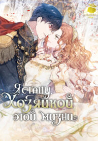 c5bb6efa-4e2d-4597-9c23-72576c399d95