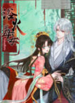 c9hne7IrFC_250x350
