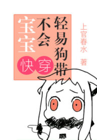 cFgbWWBCVotH_250x350