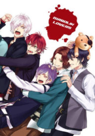 cover_250x350 (17)