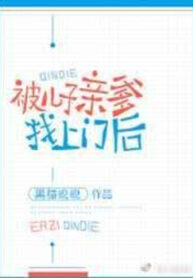 cover_250x350 (4)