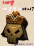 cover_250x350