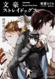 cover_250x350 (58)