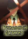 cover_250x350 (59)