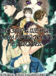 cover_250x350 (9)