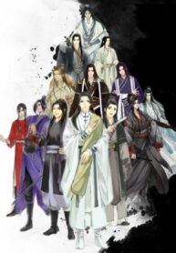 dCGGpIOvhCRD_250x350