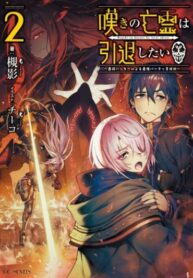 dCXO4TncKx6B_250x350