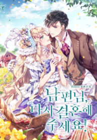 dGkWGVQfanrO_250x350