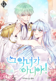 DjtpaBhBAL5o_250x350