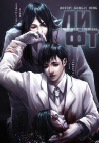 dLJuXW01pbUr_250x350