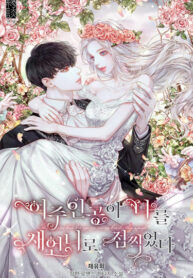 DmFtLlpgyAfi_250x350