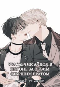 dRobeR1TVpso_250x350