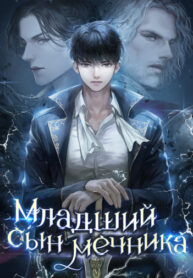 dtkY0PHNsENI_250x350