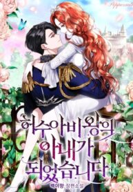 dW1eb42P66RV_250x350