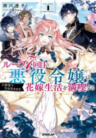 Dw3wMkuJS6S0_250x350