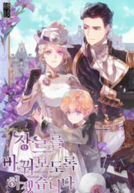 dWh4d240Lb7s_250x350