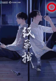 DXCvqrgBCgy1_250x350