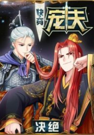 dxKwLNamMSHi_250x350