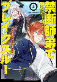 e998e372-9338-4836-93b2-8680d5d36674