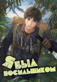 EajnRZCiV1cB_250x350