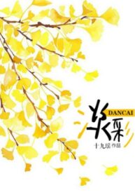 EBJjSW8qyWI9_250x350