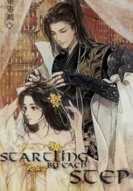 eGAjs4YrLwR7_250x350