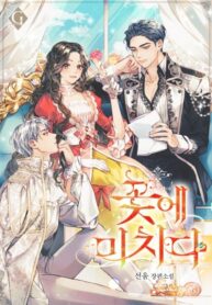 eLapOKKzyFHm_250x350