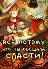 eQ8MfHjTCtcG_250x350