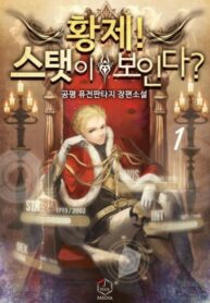 f1fr7rOSufR0_250x350