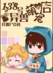 f2SrBXMOgxKt_250x350