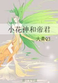 fadTh6GMOEwW_250x350