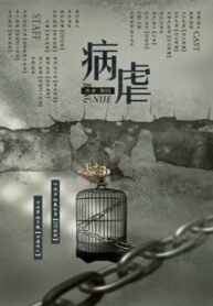 Fc7gFLHnzVHa_250x350