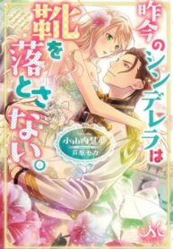 FCXbNj95IZUT_250x350