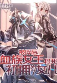 fddskrHo2rLb_250x350