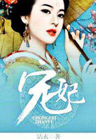 FDR2vOrmk2e4_250x350