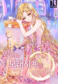 FjKVsXbFpKHJ_250x350