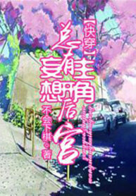 Fqcd3323GMQf_250x350