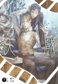 fRlxvA6BdRkJ_250x350