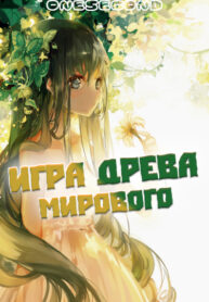 fztvqm0oWWHk_250x350