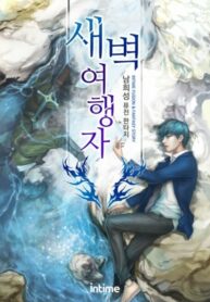 G026UfgATibT_250x350