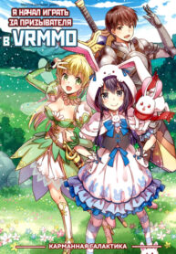 g1nPVey3sgIs_250x350