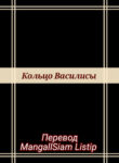 g3nRQECt3bI2_250x350