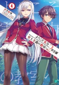 gAJP0jpGCloQ_250x350